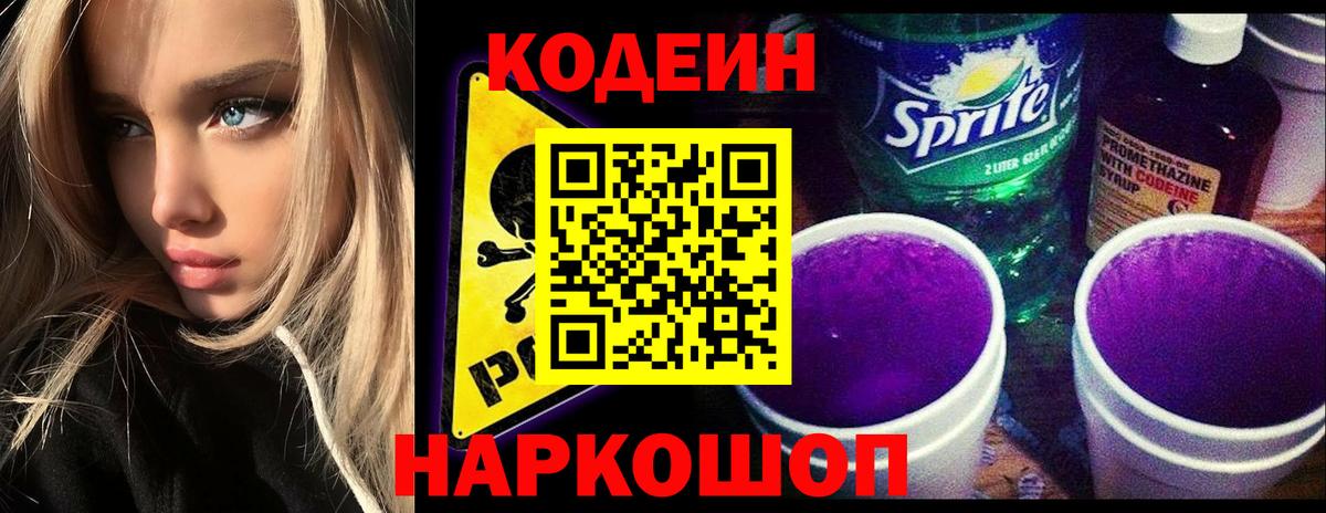 MDMA Кубинка