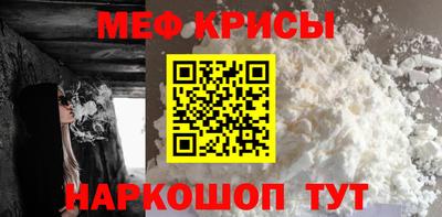 Альфа ПВП Ипатово