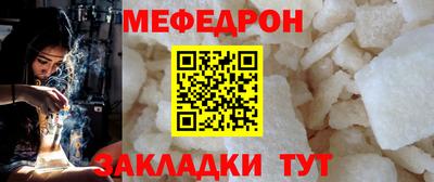 Альфа ПВП Ипатово