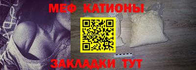 Альфа ПВП Ипатово