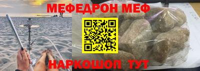 кокаин VHQ Изобильный