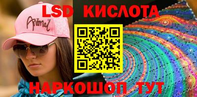 кокаин VHQ Изобильный