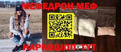 кокаин VHQ Изобильный