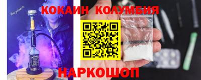 Альфа ПВП Ипатово