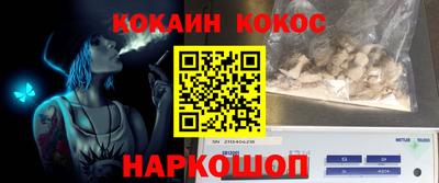 mix Ирбит