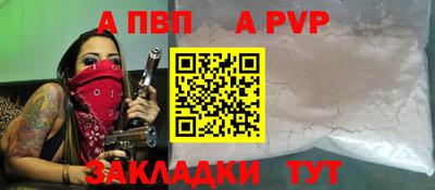 кокаин VHQ Изобильный