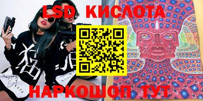 mix Ирбит