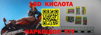 Альфа ПВП Ипатово