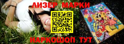 кокаин VHQ Изобильный