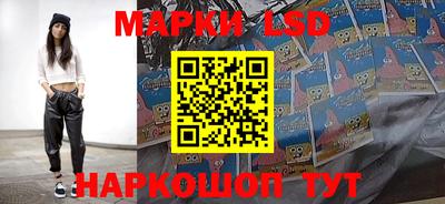 кокаин VHQ Изобильный