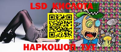 mix Ирбит