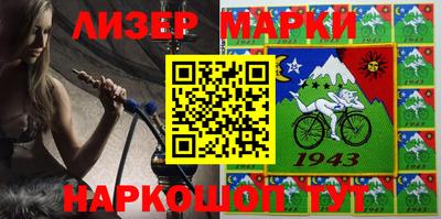 кокаин VHQ Изобильный