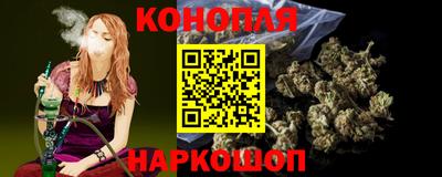 кокаин VHQ Изобильный