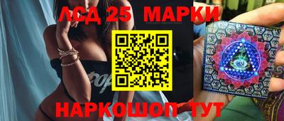 mix Ирбит