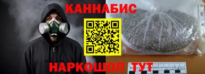 mix Ирбит
