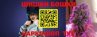 Альфа ПВП Ипатово