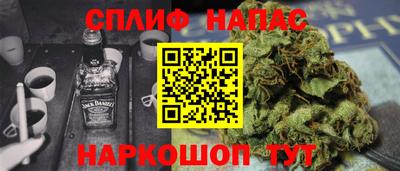 кокаин VHQ Изобильный
