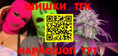 кокаин VHQ Изобильный