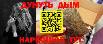 Альфа ПВП Ипатово
