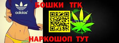 Альфа ПВП Ипатово