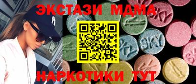 кокаин VHQ Изобильный