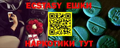 mix Ирбит
