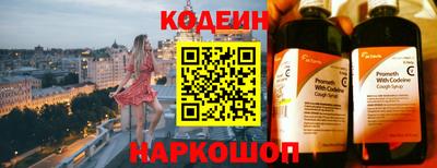 mix Ирбит