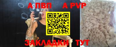 mix Ирбит