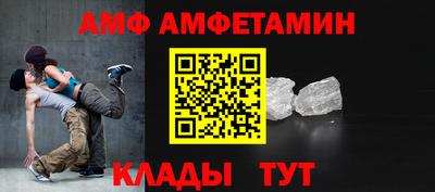 mix Ирбит