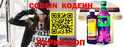 Альфа ПВП Ипатово