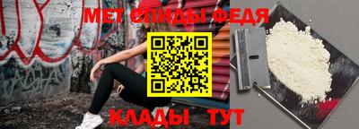 mix Ирбит
