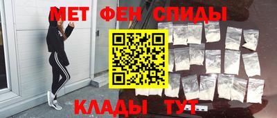 кокаин VHQ Изобильный