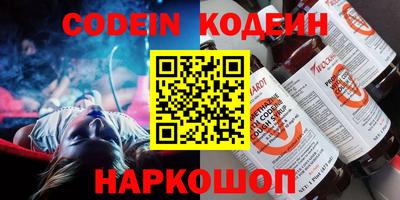 Альфа ПВП Ипатово