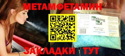 mix Ирбит