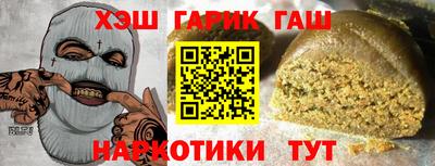 mix Ирбит