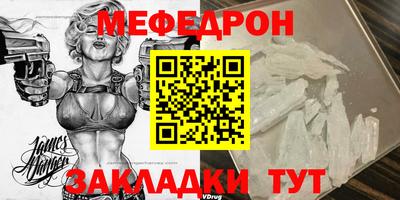 Альфа ПВП Ипатово