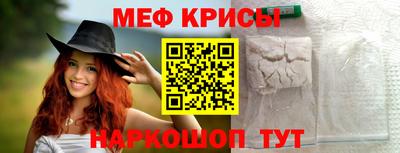 Альфа ПВП Ипатово