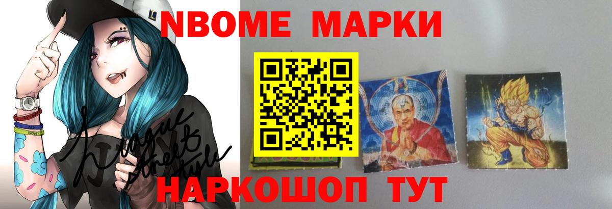 LSD-25 экстази  Вход с VPN  blacksprut ссылка  LSD-25 экстази кислота  ЛСД экстази ecstasy  Кубинка 